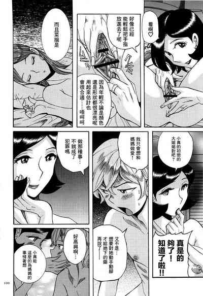 第14頁圖