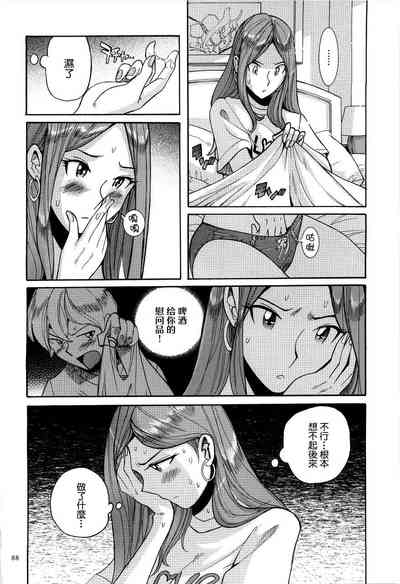 第2頁圖