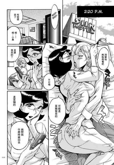 第6頁圖