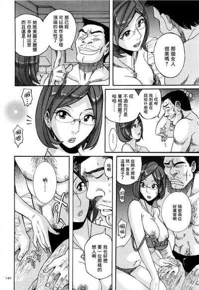 第14頁圖