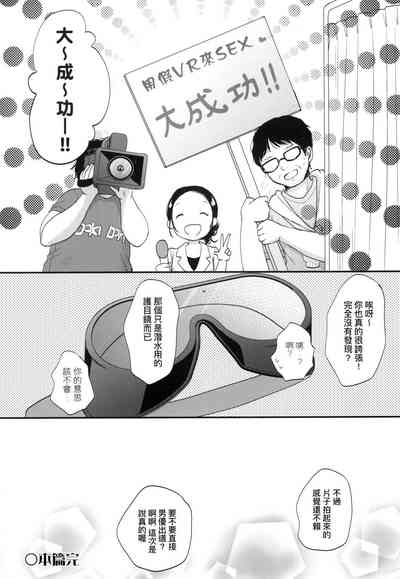 第110頁圖