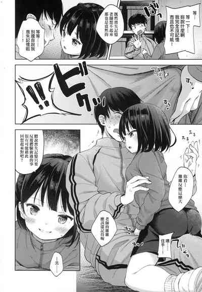 第134頁圖