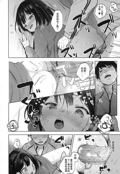 第142頁圖