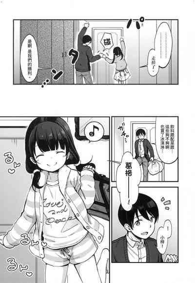 第150頁圖