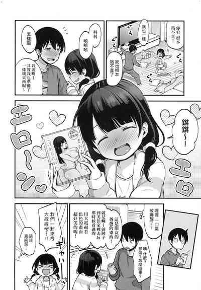 第154頁圖