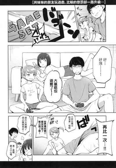 第178頁圖