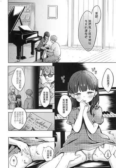 第186頁圖