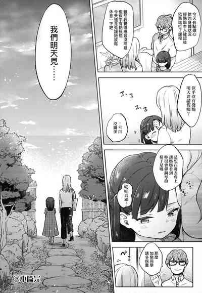 第202頁圖
