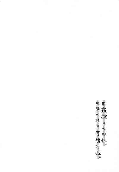 第34頁圖