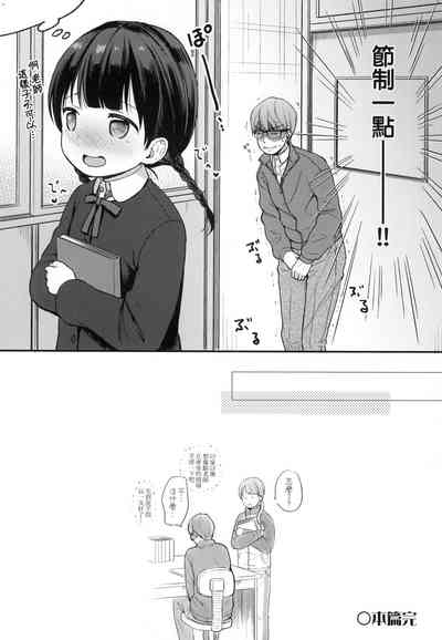 第54頁圖