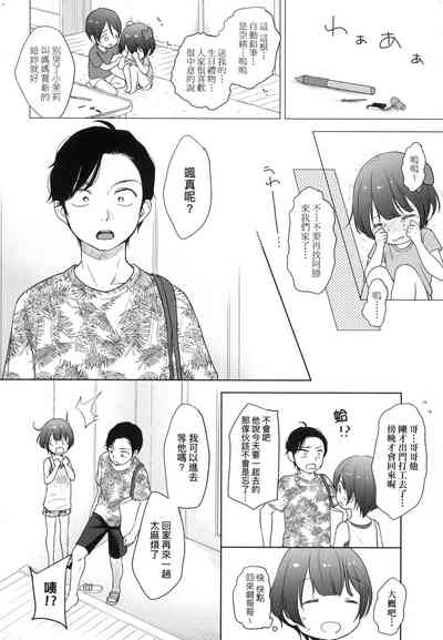 第58頁圖