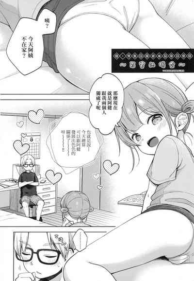 第78頁圖