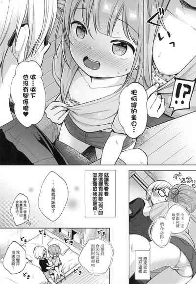 第82頁圖