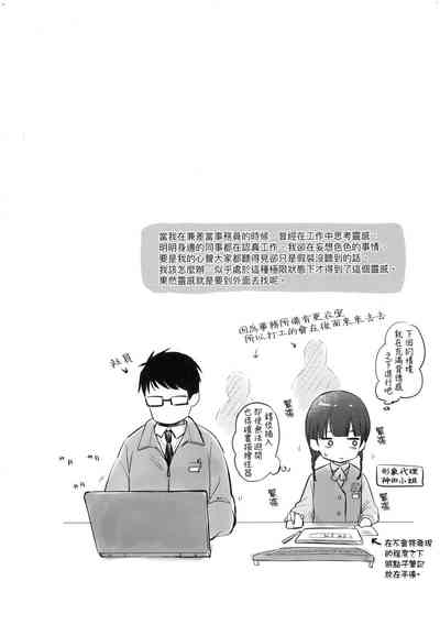 第94頁圖