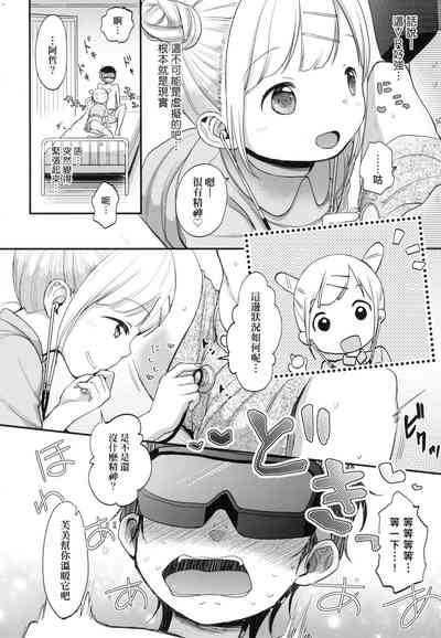 第98頁圖