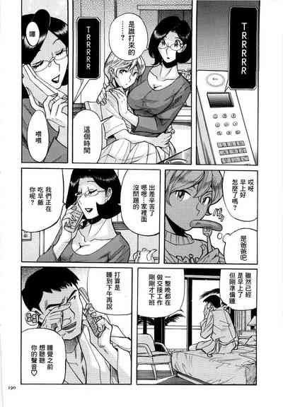 第2頁圖