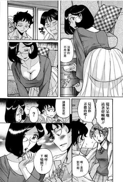 第2页图