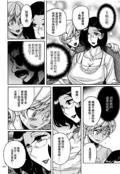 第10頁圖