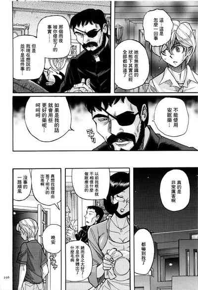 第6頁圖