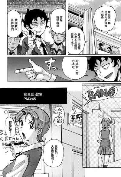 第6頁圖