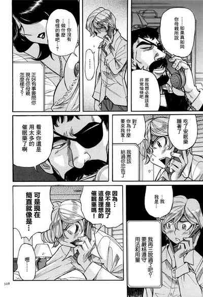 第18頁圖