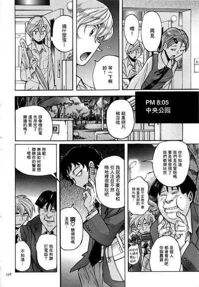 第6頁圖