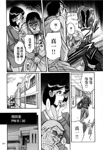 第18頁圖