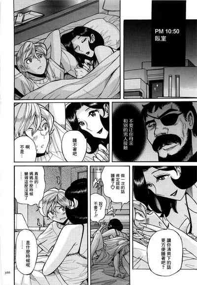 第14頁圖
