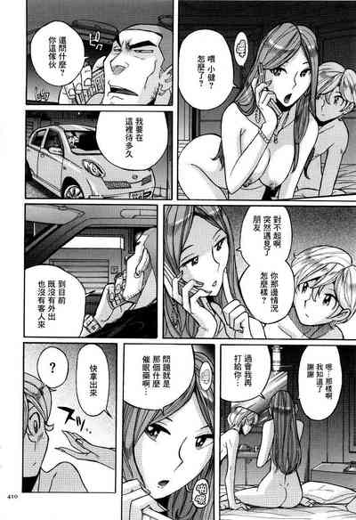 第18頁圖