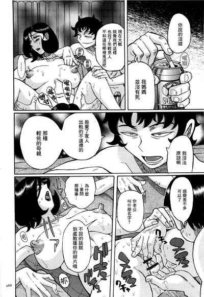 第14頁圖