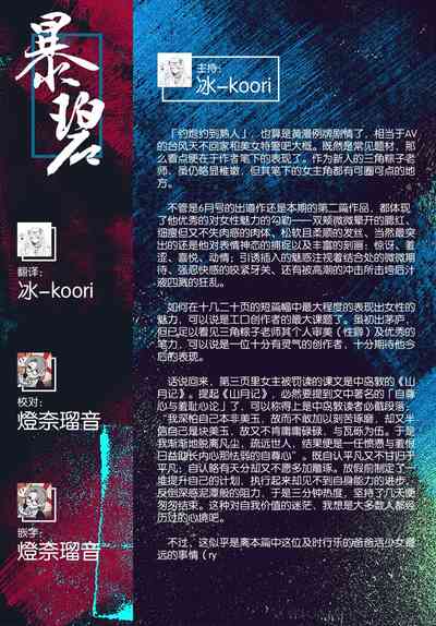 第22頁圖