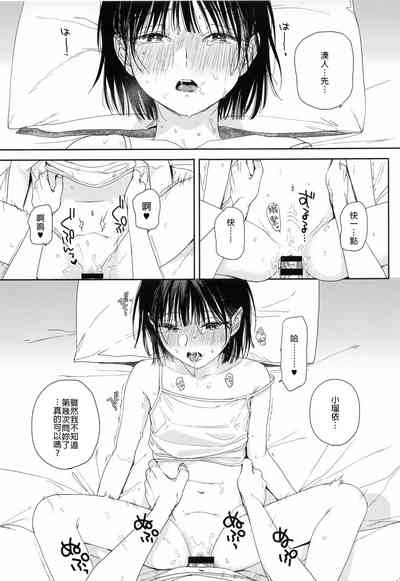 第18页图