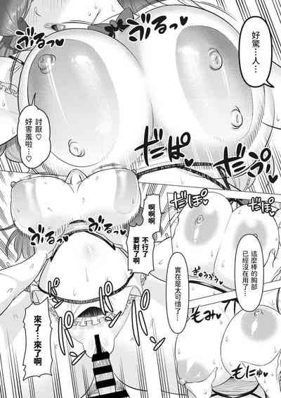 第18頁圖