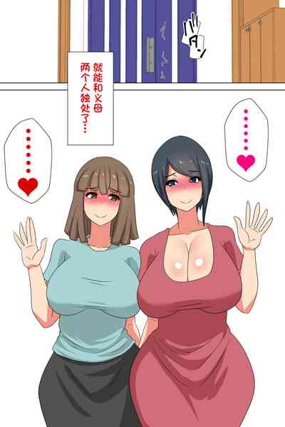 第38頁圖