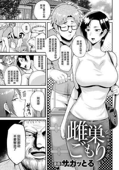 第2頁圖