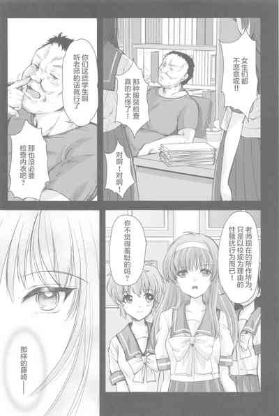 第26頁圖