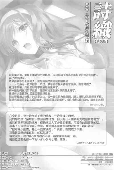 第42頁圖