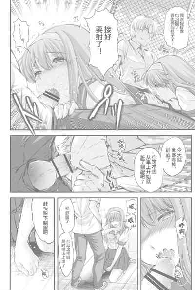 第10页图