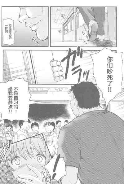 第14页图