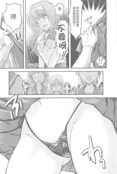 第18页图
