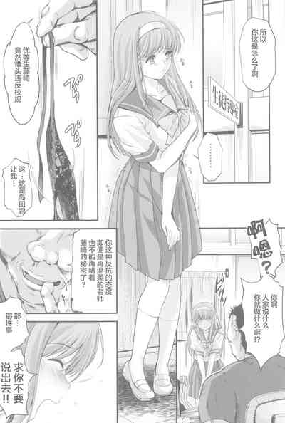 第22页图