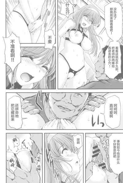 第30页图