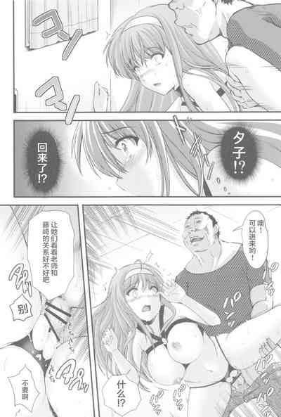 第42页图