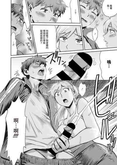 第6頁圖