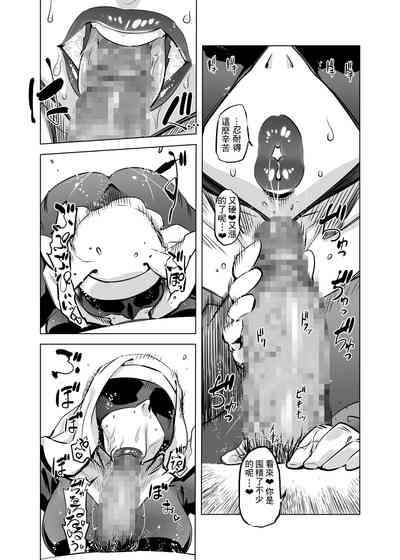 第10頁圖