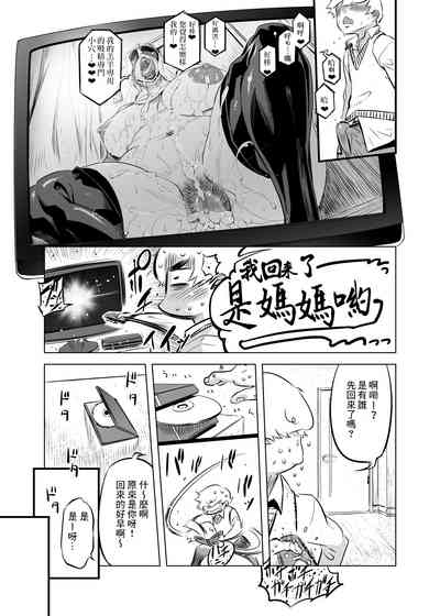 第22頁圖