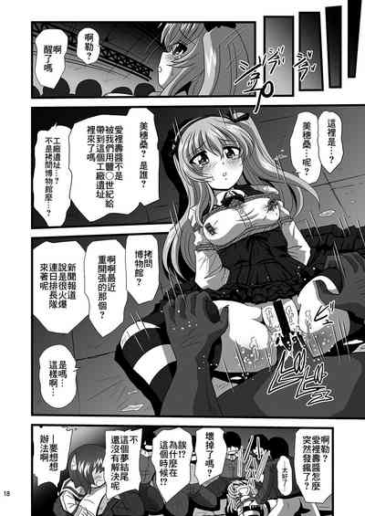 第14页图