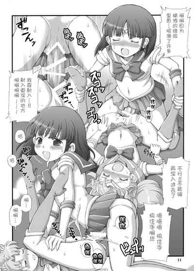 第10頁圖
