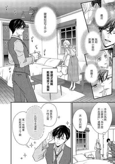 第106頁圖