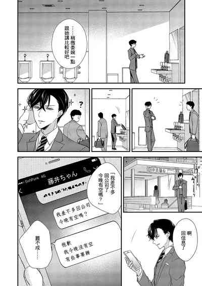 第118頁圖